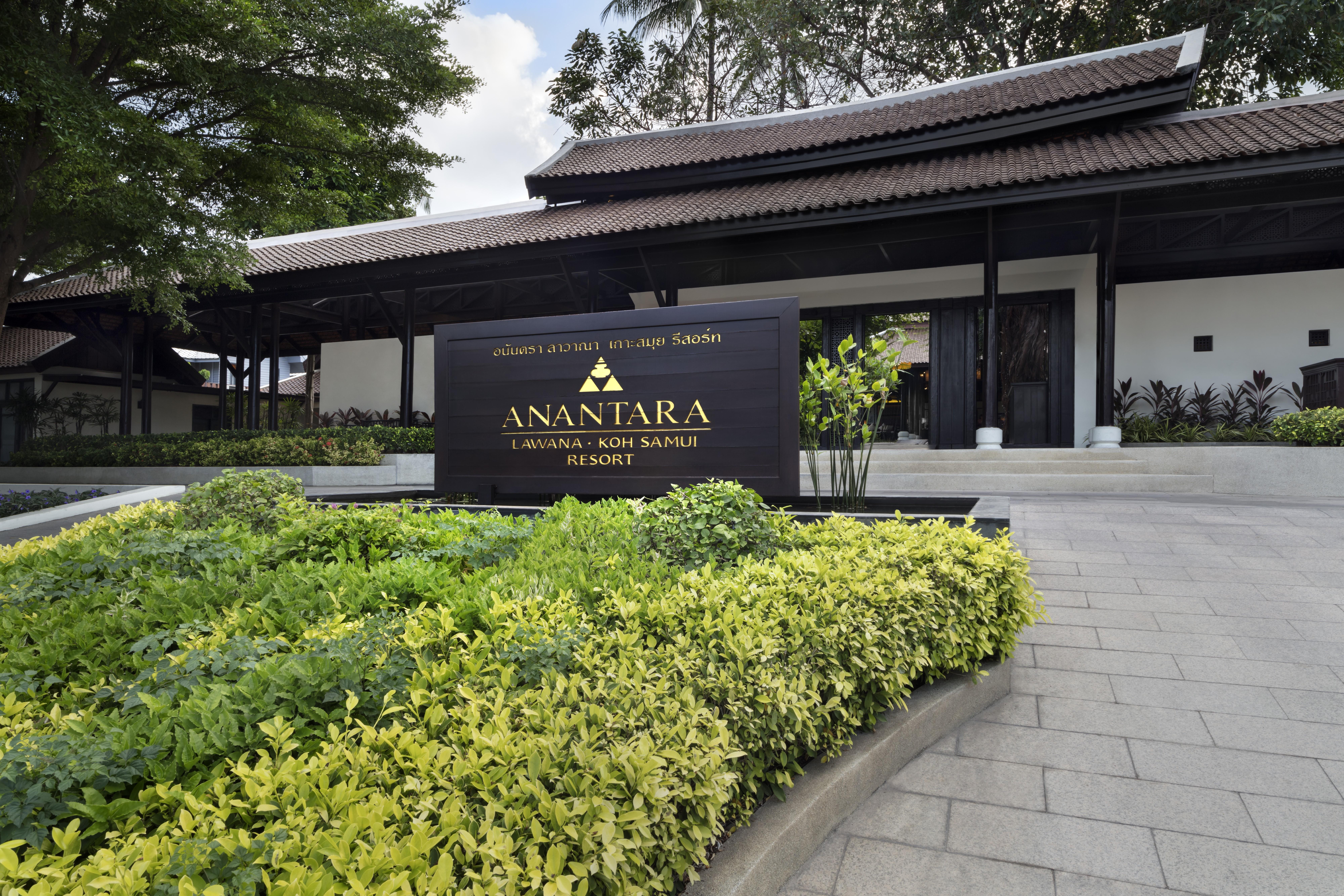 Anantara Lawana Koh Samui Resort Чавенг Бийч Екстериор снимка